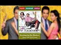 Reaching For The Rainbow Love U Mr Kalakaar Complete Songs ...