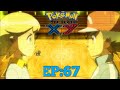 pokemon the series XY:EP:67 in hindi|The moment of luminous truth|full episode pokemon seson18