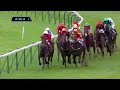 Qatar Prix de la Forêt 2013