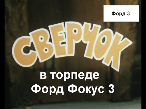 Удаление царапин стекол своими руками Удаление царапин стекол своими руками