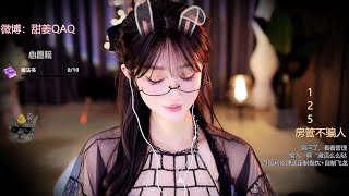 Asmr Fast Tapping Sound & Mouth Sound 张爱玲Aily
