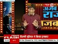 news24