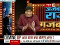 news24