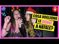 Cosa Vogliono le Ragazze a Natale 😏🎄 - In Disco Veritas - theShow