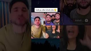 Zeba Gul Punishment Tiktok Live Matches