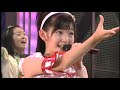Berryz vs ºC-ute