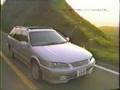 TOYOTA CAMRY GRACIA 4WD 1997b
