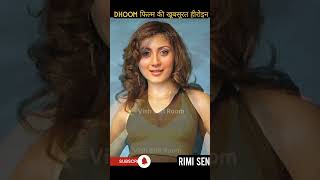 Rimi Sen Life