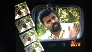 Thiraisirpigal On Ktv