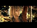 Resonance of Fate (aka End of Eternity) NEW ON AIR!