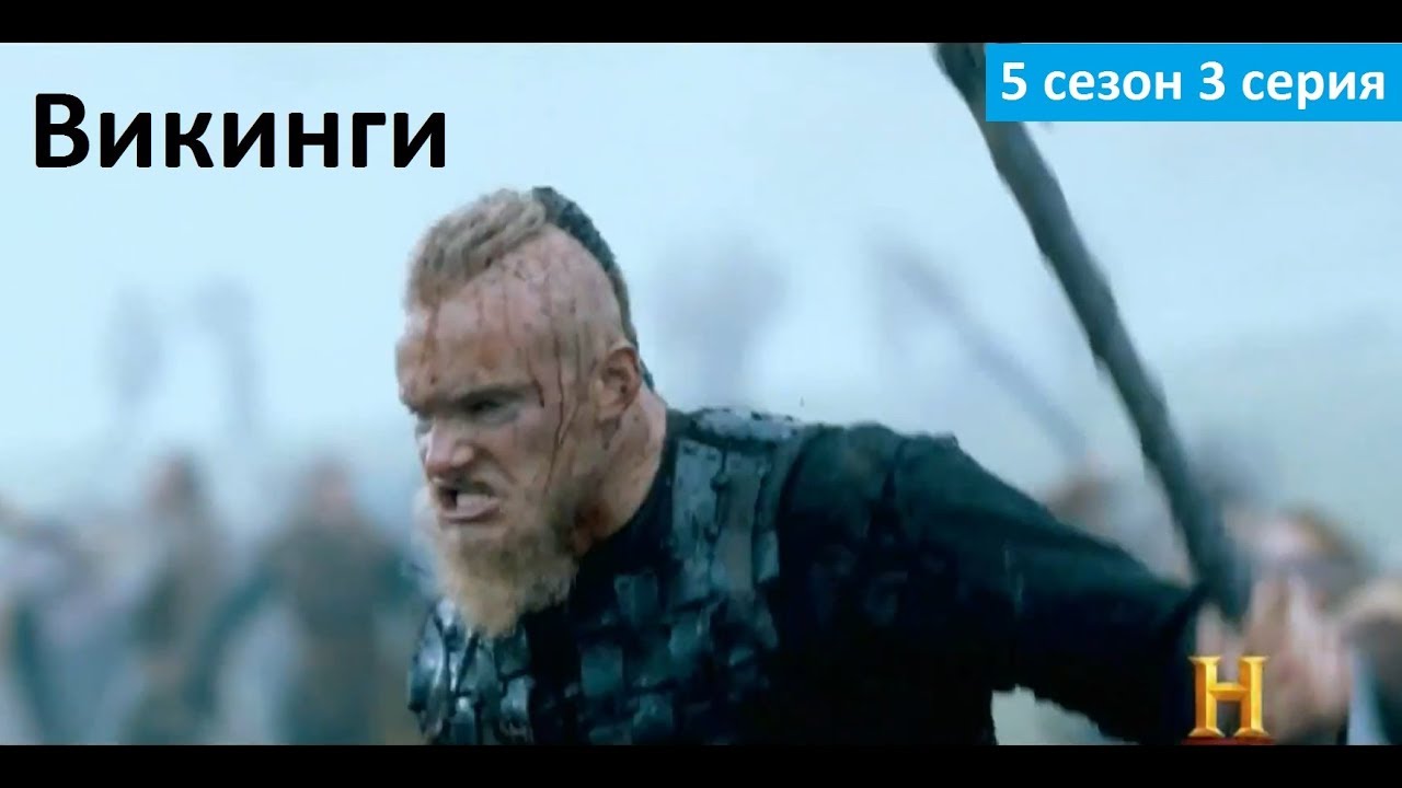 Скандинавские фильмы 2018 Скандинавские фильмы 2018
