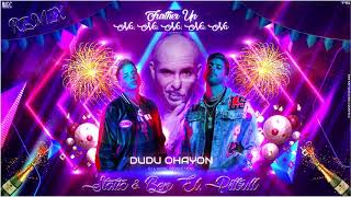 Static & Ben El, Pitbull - Further Up Na, Na, Na, Na, Na Dj Dudu Ohayon Remix