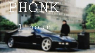 1 Час Отборного Фонка 2021/Phonk/Drift Music (Подборка #8)