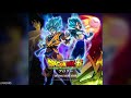 Dragon Ball Super BROLY - OST 33: I am Kakarrot