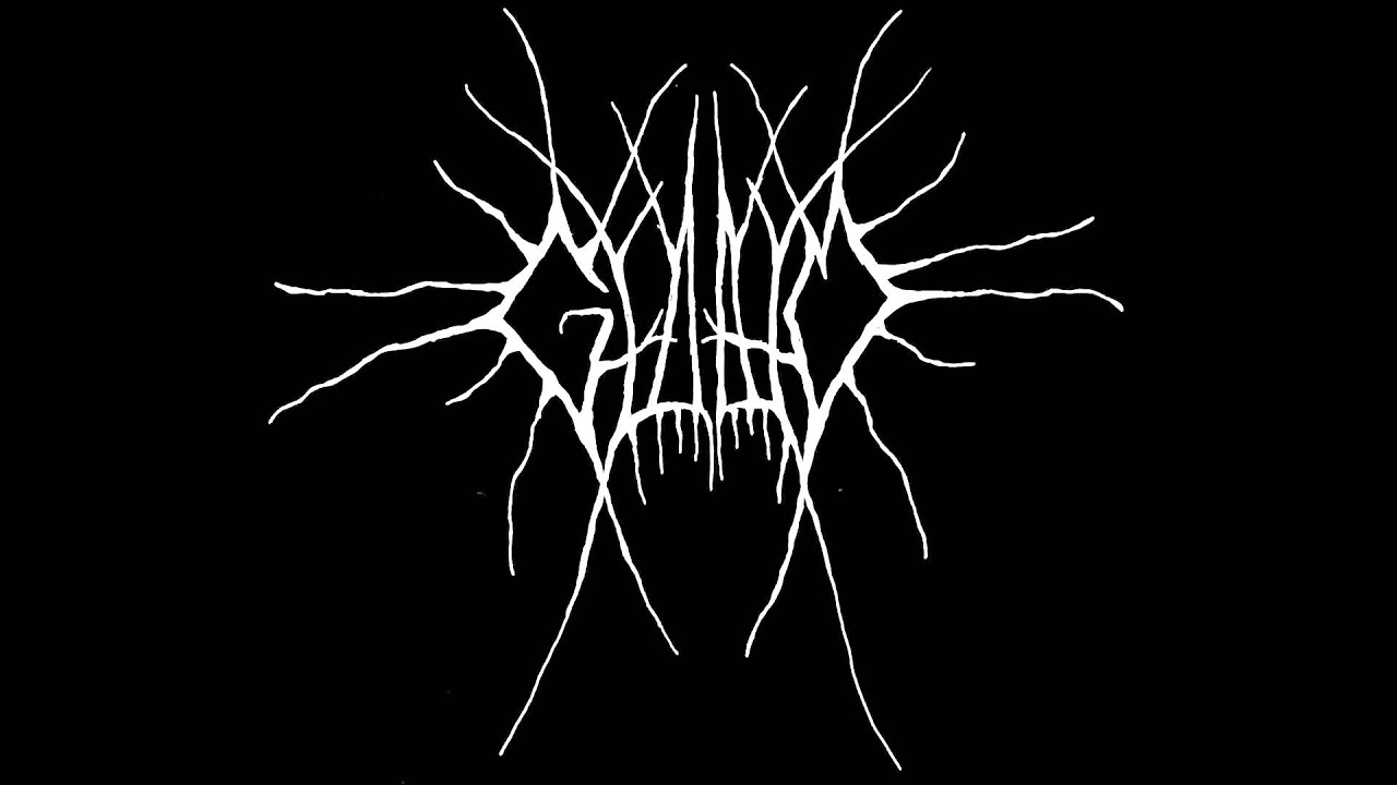 Gloam