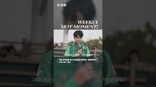 TblsHu9_AWc Video Image