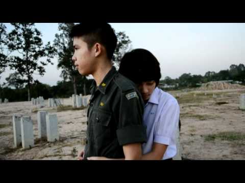 MV หลับตา กลั้นใจ บอกลา (by PPFP) thumb