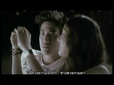 MV.ดวงดาวแห่งรัก (Dr.Fuu) by Ong-art Singlumpong thumb