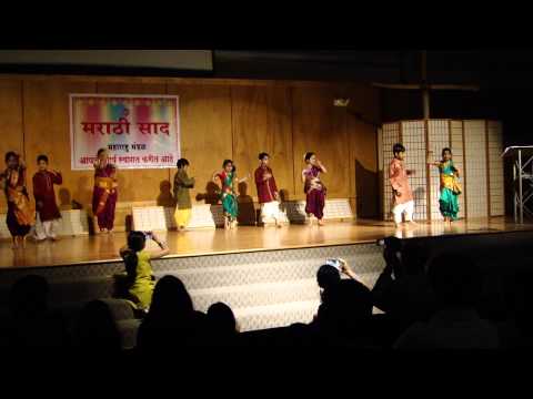 Dhipadi Dhipang