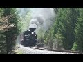 locomotive