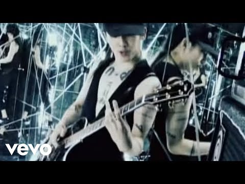 雅-MIYAVI- - WHAT'S MY NAME?