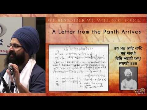 Saka Nankana Sahib - Bhai Pardeep Singh (English Katha)