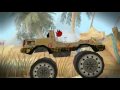  Little Big Planet Monster car. Little Big Planet