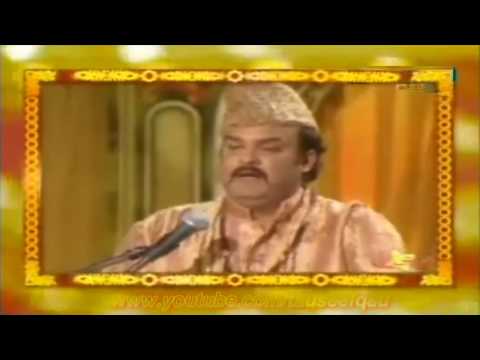 Amjad Farid sabri (PTV) - Mera Koi Nahi hei Tere Siva