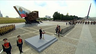 Открытие памятника героям Первой мировой войны