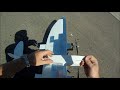 Flite Test - FT Cruiser - Maiden