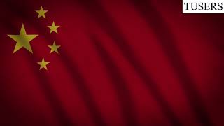 Çin Halk Huriyeti Marşı - Türkçe Altyazılı - China National Anthem March Of The Volunteers