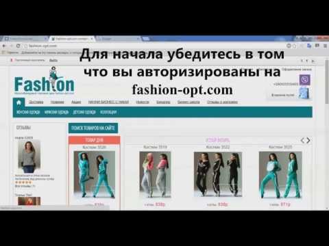 Прокси socks5 микс для парсинга wordstat ищу быстрые прокси socks5 для для сбора и фильтрации баз, прокси IP брут