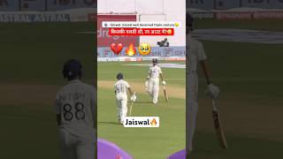 Jaiswal Run Out On 175 Vs Wi