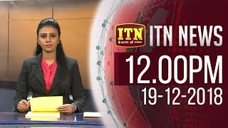 ITN News 2018-12-19 | 12.00 PM