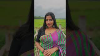കണനളളലളള ഭയമ കണനറയളള രസമ.....