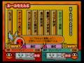 太鼓の達人WII X-DAY2000 かんぺき バグ 太鼓の達人WII X-DAY2000 かんぺき バグ