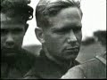 деревне Пески на Псковщине появилось 