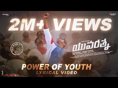 Power-Of-Youth-Lyrics-Yuvarathnaa