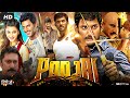 Poojai Full Movie In Hindi Dubbed | Vishal | Shruti Haasan | Shruti Haasan | Review & Facts HD