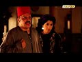 الزوجة