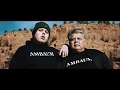 Travis Thompson - Ain't Shit (Official Video)