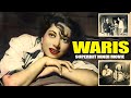 Waris (1954) Full Movie | वारिस | Talat Mahmood, Suraiya | Hindi Classic Records