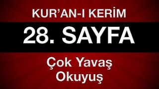 Kuran 28. Sayfa 2. Cüz Tecvitli Sayfa Sayfa En Yavaş Okuyuş