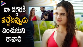 Tanya Hope Superb Warning Scene Patel Sir Telugu Movie Jagapathi Babu Padmapriya