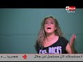 سابا