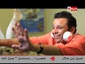 سابا