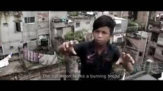 Ame Rana Amar Sob Jana