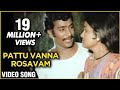 Pattu Vanna Rosavam Video Song | Kanni Paruvathile | Rajesh, Vadivukkarasi | Malaysia Vasudevan Hits