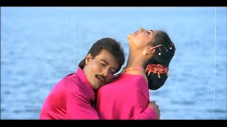 Chellidalu Challidalu - ಚಲಲದಳ ಚಲಲದಳ Shivaram, Archana Hd Video Song