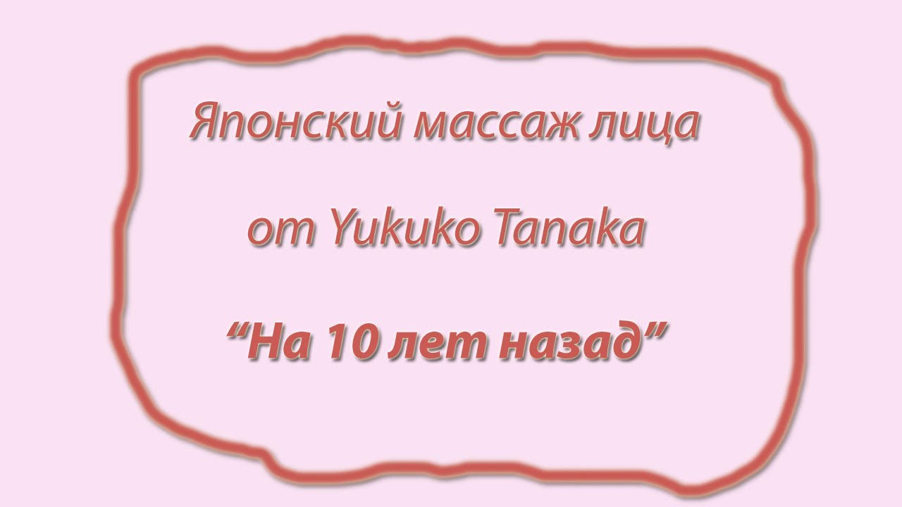 Белая шаль крючком с узором ракушка и кисточками: МК по её вязанию с пошаговыми фото и видео-уроками картинки Белая шаль крючком с узором ракушка и кисточками: МК по её вязанию с пошаговыми фото и видео-уроками картинки